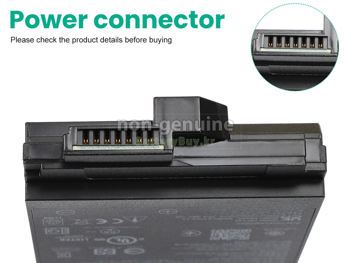 Getac BP3S2P3450P-02 대체 배터리