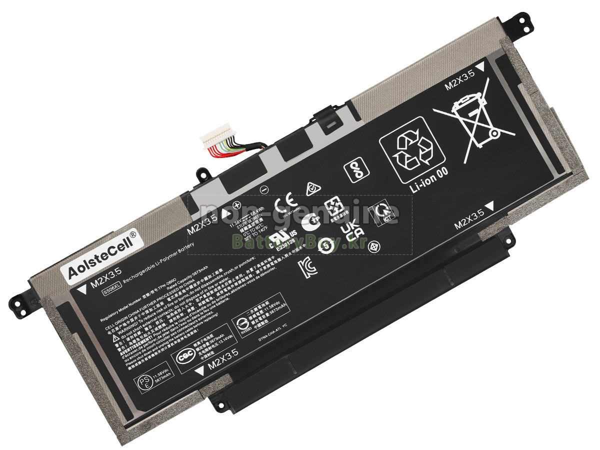 HP SS06XL 대체 배터리