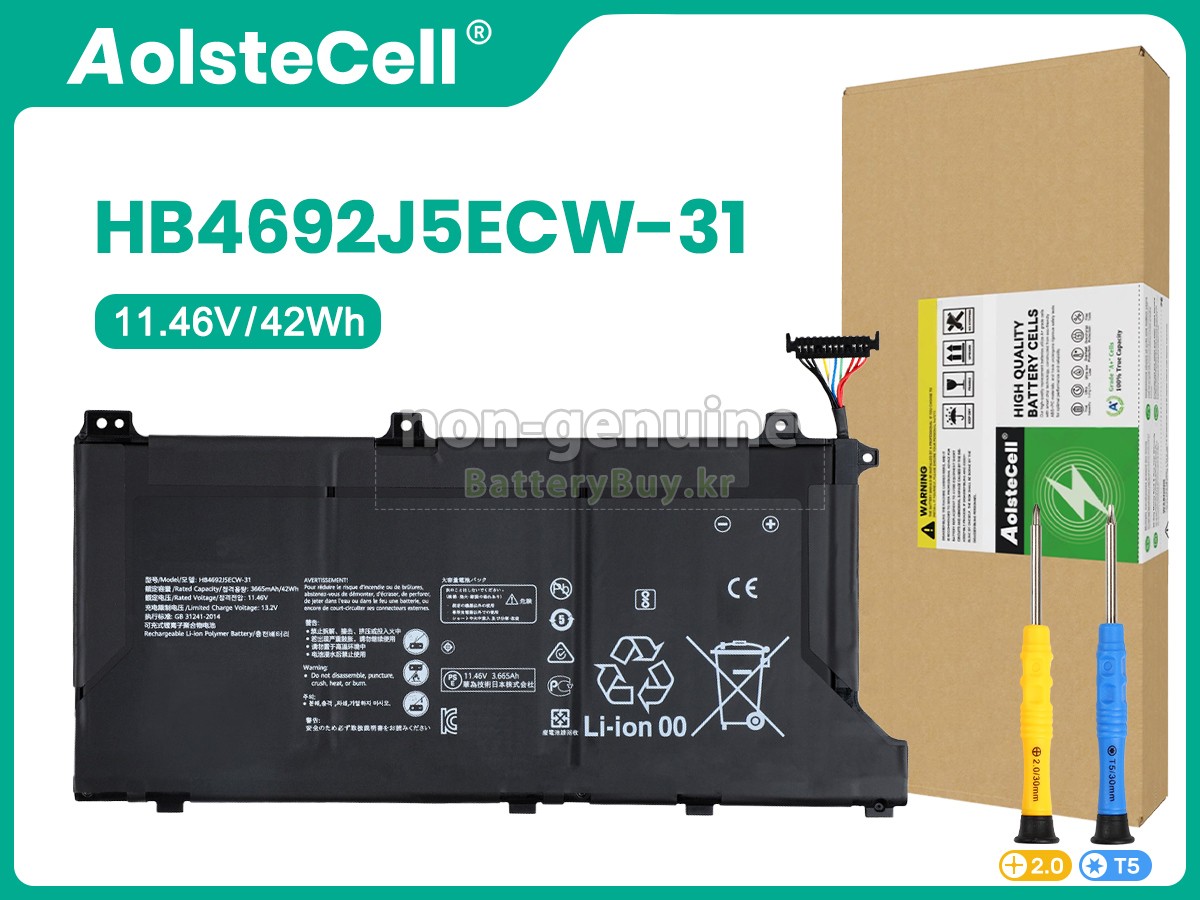 Huawei MATEBOOK D15 (2020) 대체 배터리