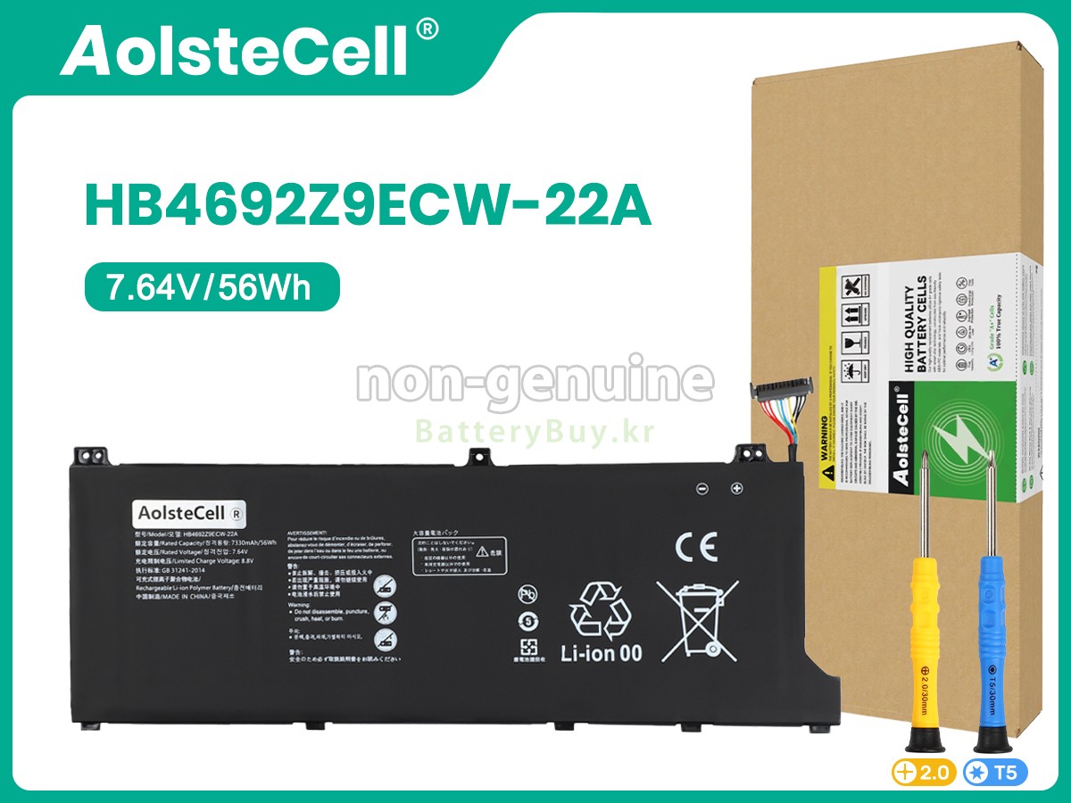 Huawei MATEBOOK D15 (2020) 대체 배터리