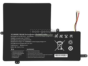 IPASON U4770130PV-2S1P-7Lines 배터리