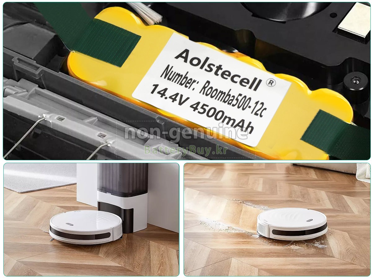 iRobot ROOMBA R3 대체 배터리