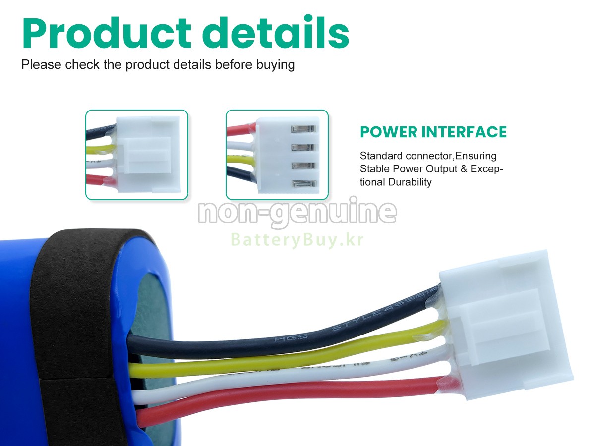 JBL FLIP 5 대체 배터리