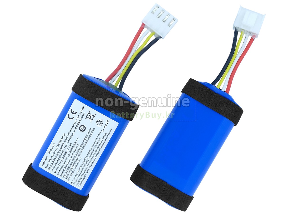 JBL FLIP 5 대체 배터리