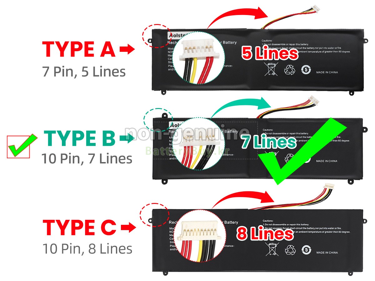 Jumper 5080270P 대체 배터리