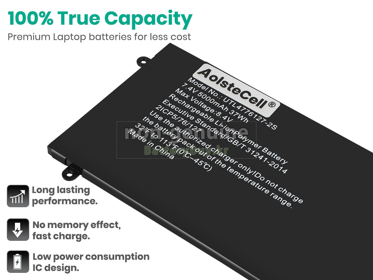 Jumper UTL4776127-2S 대체 배터리