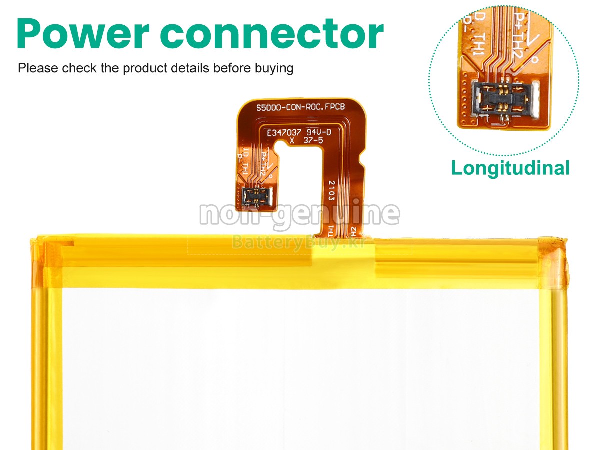 Lenovo TB3-730X 대체 배터리