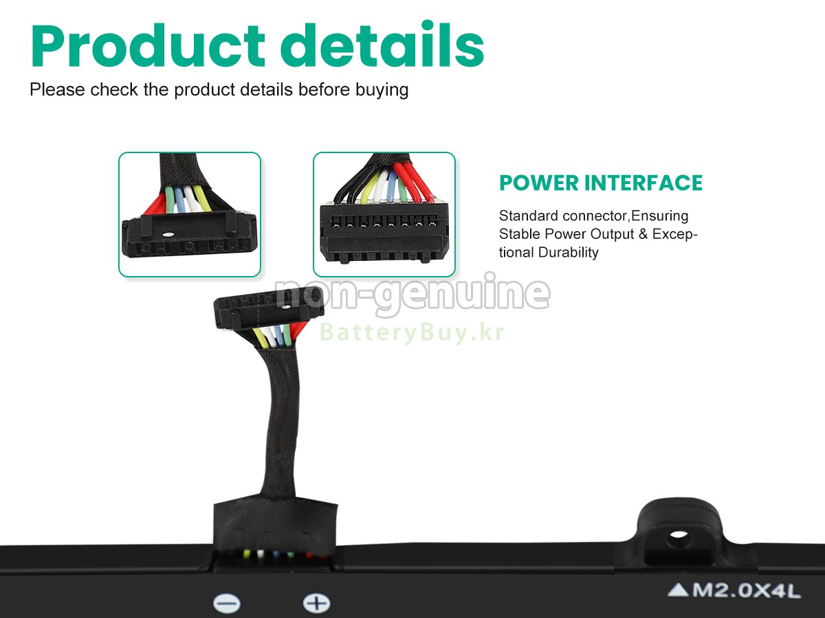 Lenovo 5B10W51908 대체 배터리