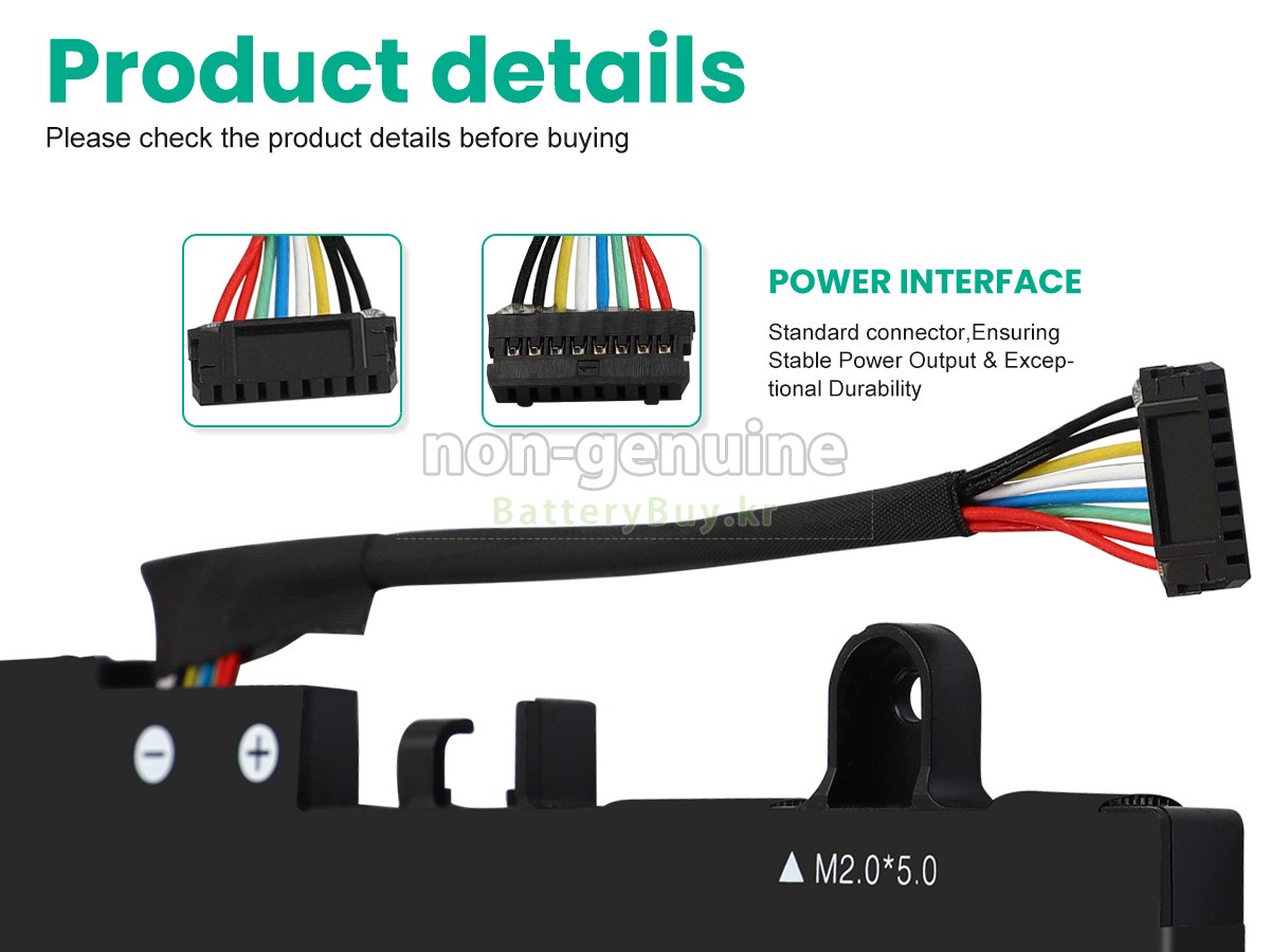 Lenovo L22D3PG4 대체 배터리