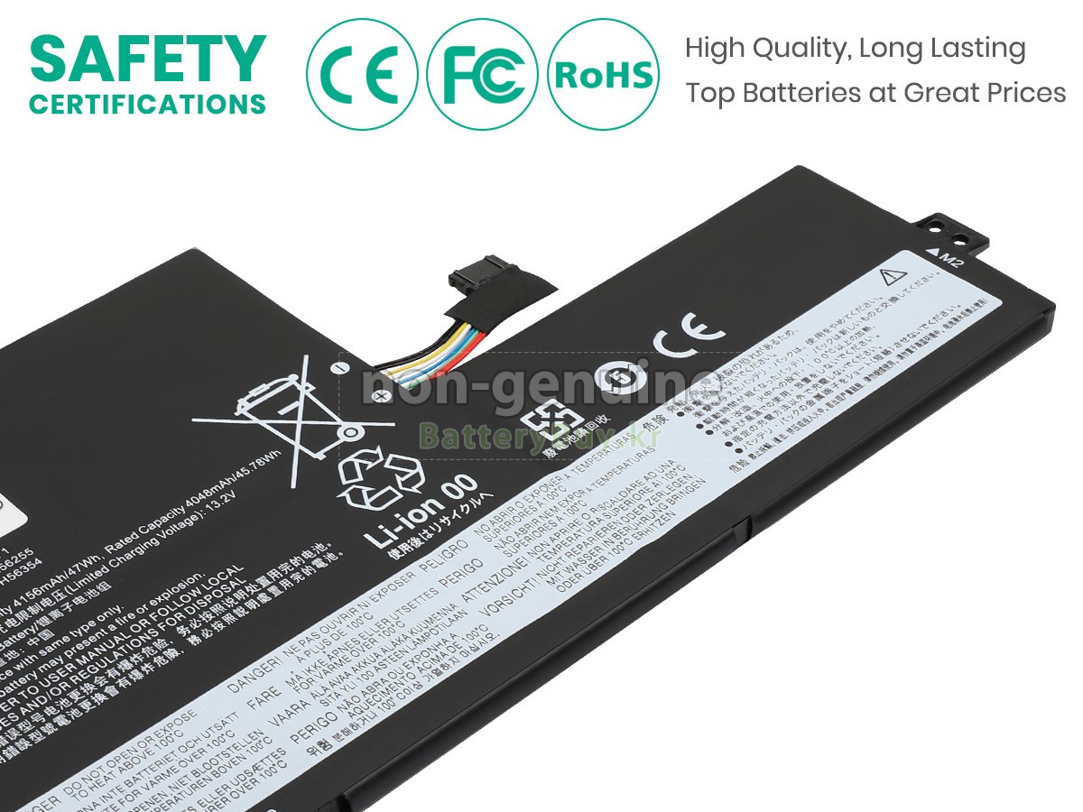 Lenovo L22C3P71 대체 배터리