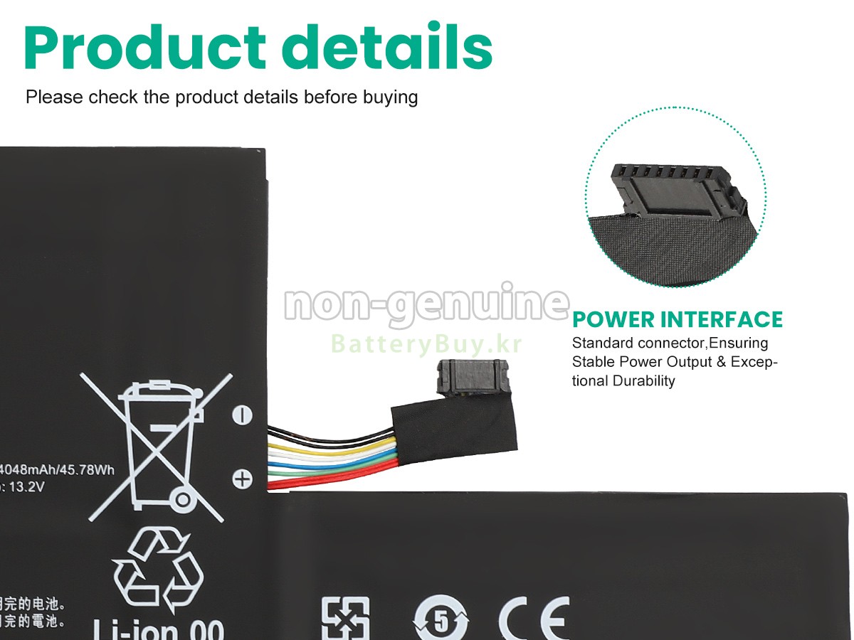 Lenovo L22C3P71 대체 배터리