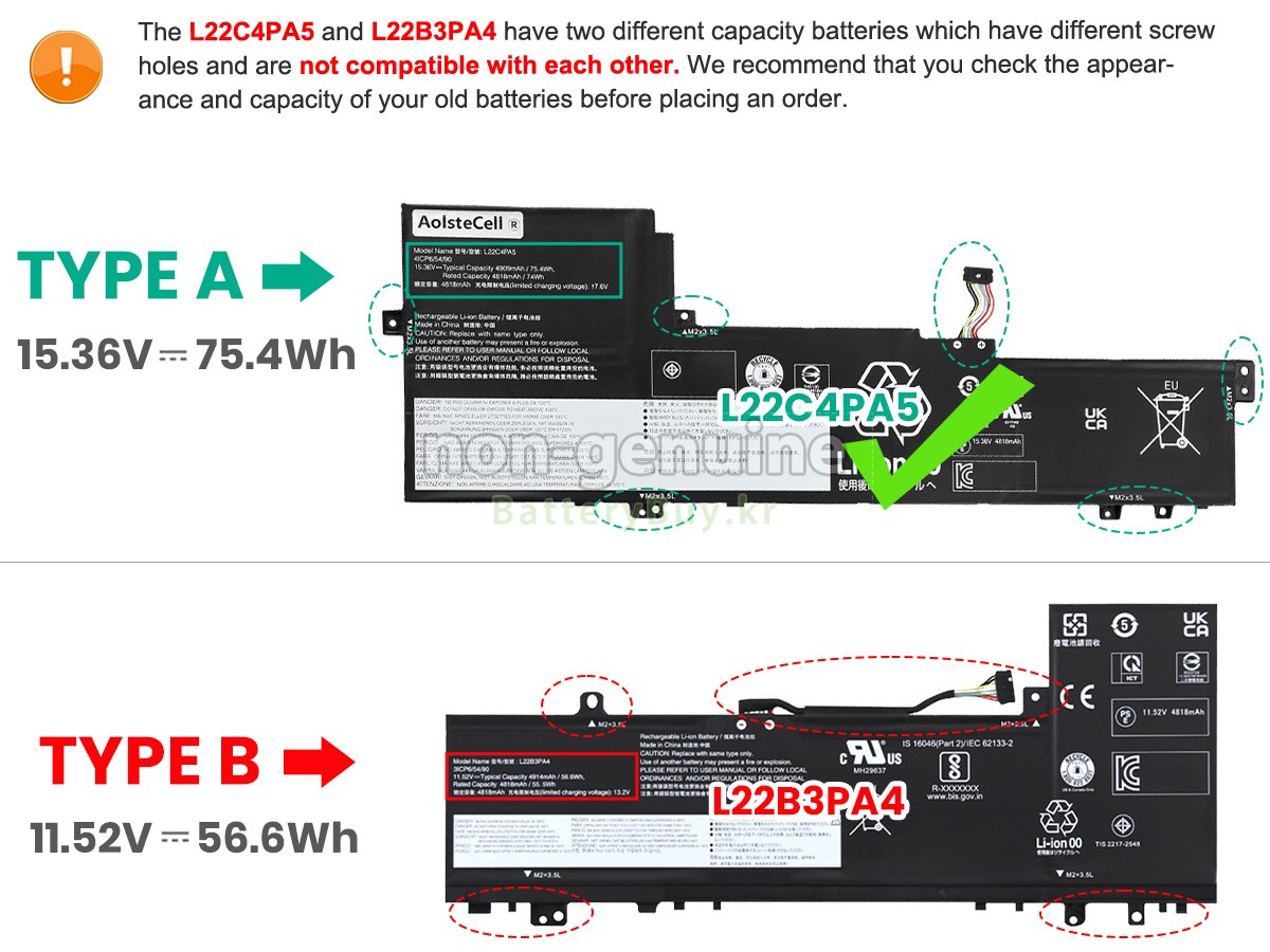 Lenovo IdeaPad SLIM 5 16IRL8-82XF004QRM 대체 배터리