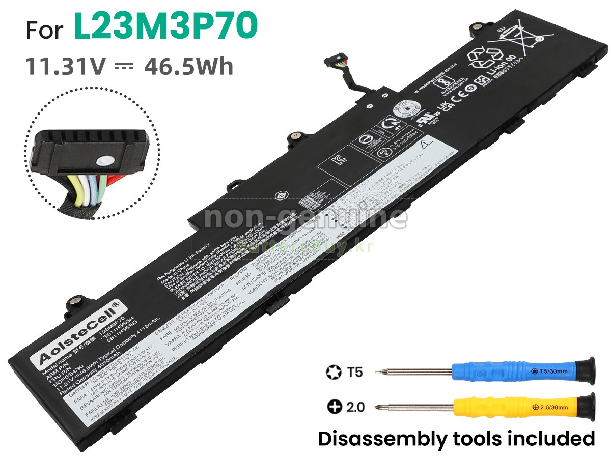 Lenovo L23L3P70 대체 배터리