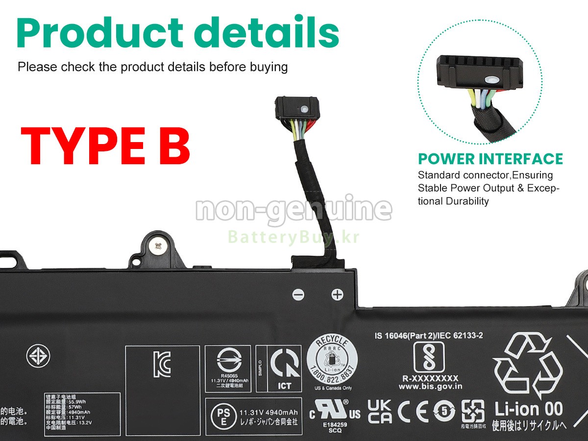 Lenovo ThinkPad L16 GEN 1-21L8 대체 배터리