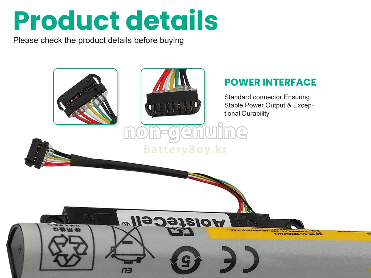 Lenovo L13M3Z61 대체 배터리