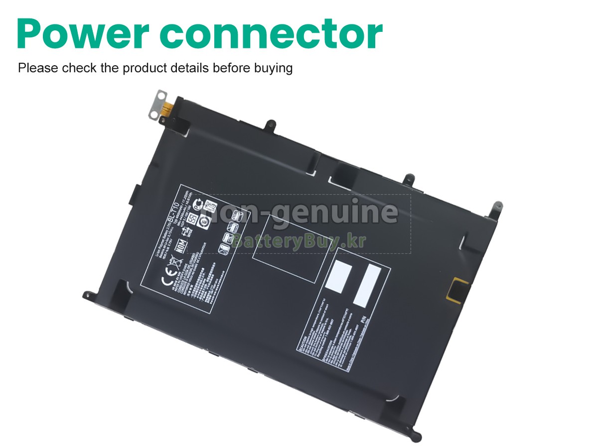 LG GPAD 8.3 대체 배터리