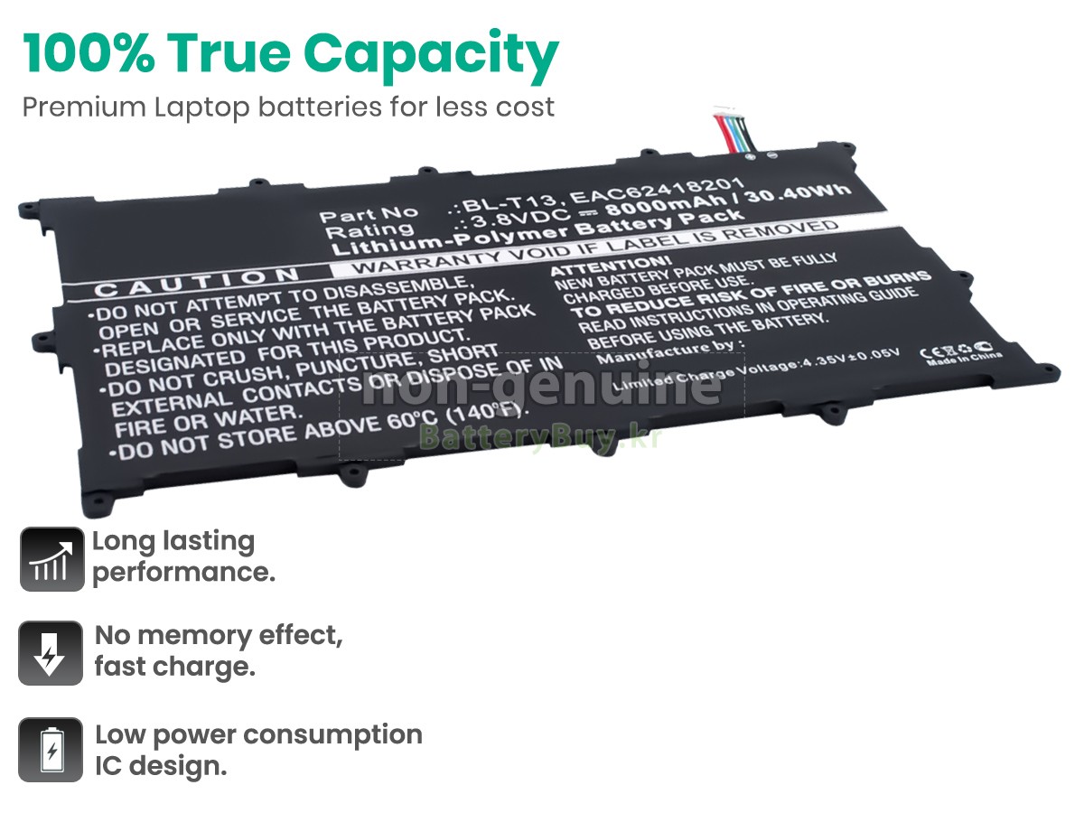LG BL-T13 대체 배터리