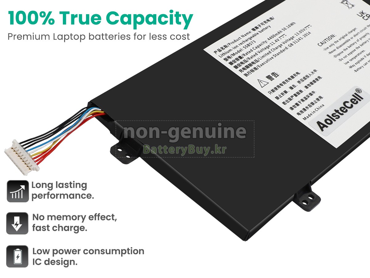Mechrevo S2 MX350 대체 배터리