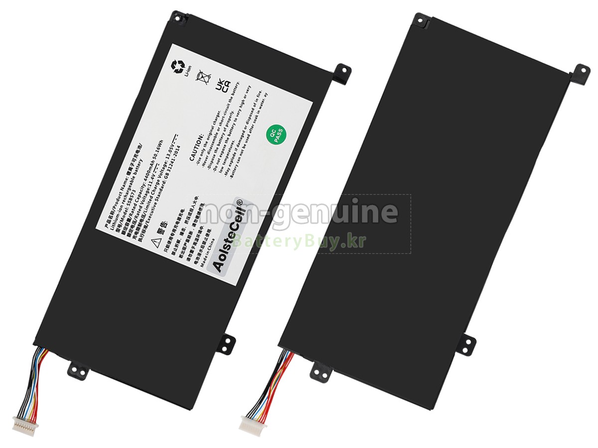 Mechrevo S2 MX350 대체 배터리