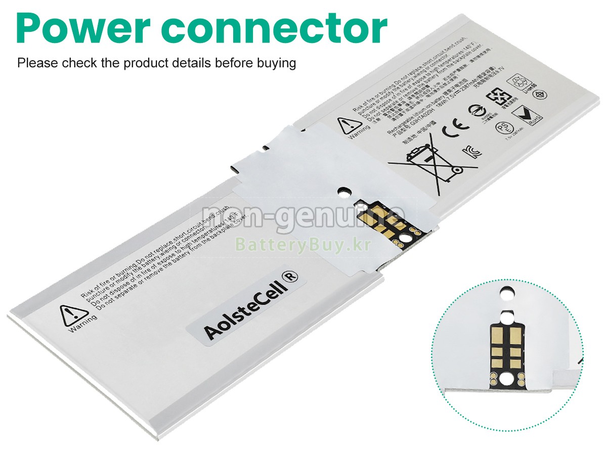 Microsoft Surface BOOK 2 1832 대체 배터리