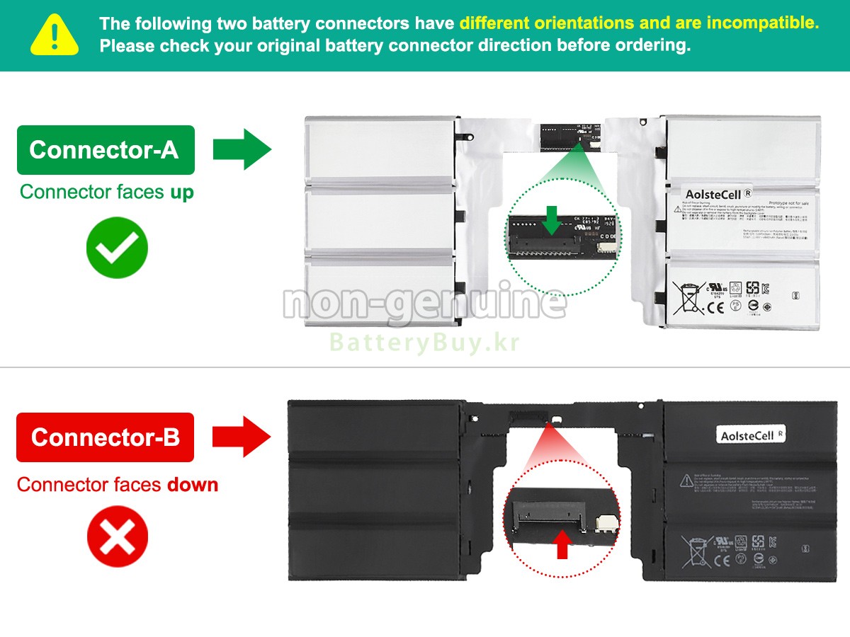 Microsoft Surface BOOK2 KEYBOARD 대체 배터리