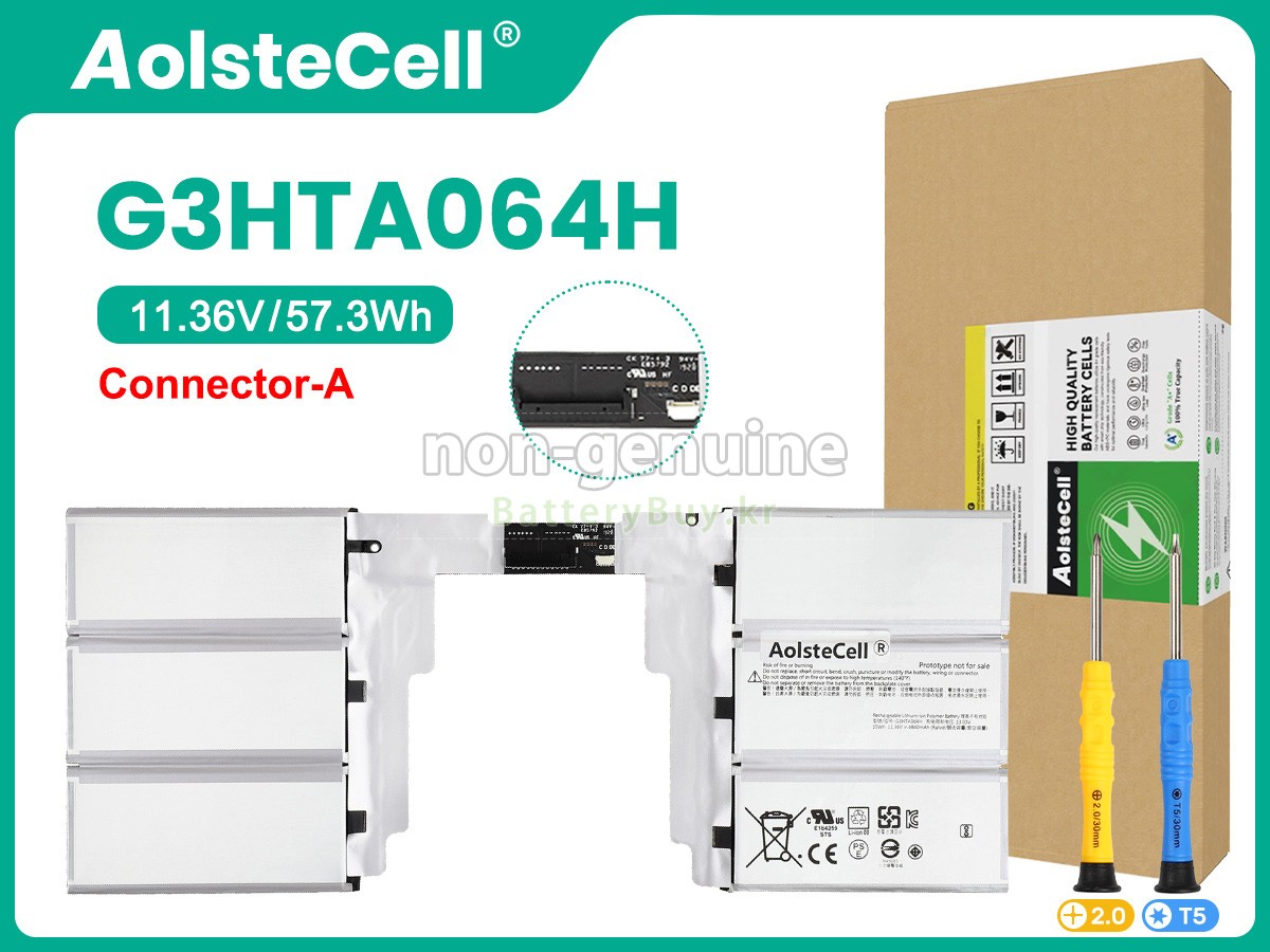 Microsoft Surface BOOK2 KEYBOARD 대체 배터리