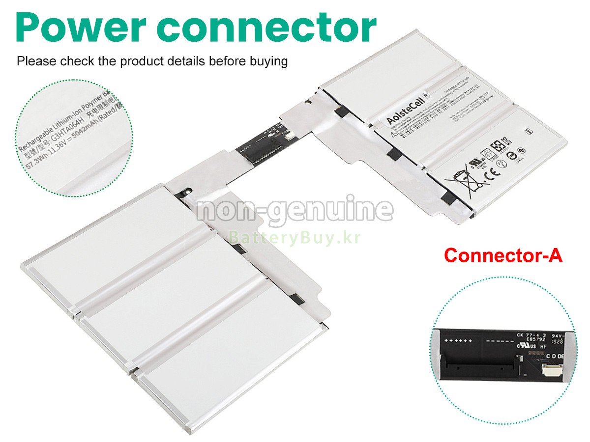 Microsoft Surface BOOK2 KEYBOARD 대체 배터리