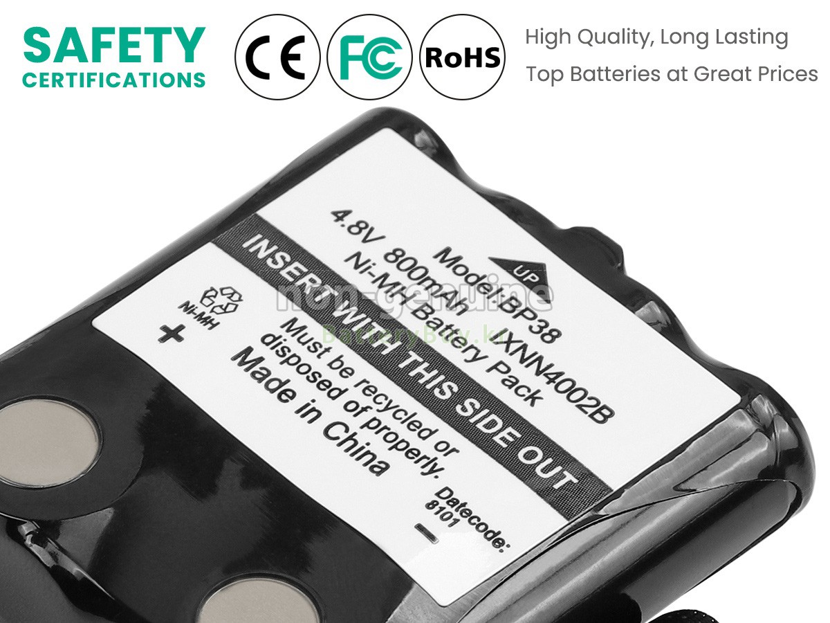 Motorola TLKR-T5 대체 배터리