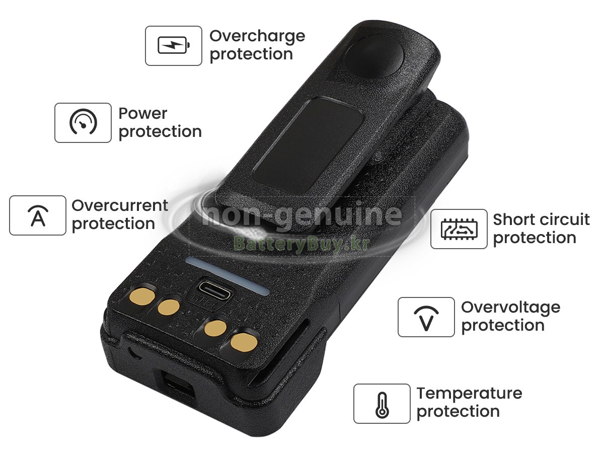 Motorola APX3000 대체 배터리