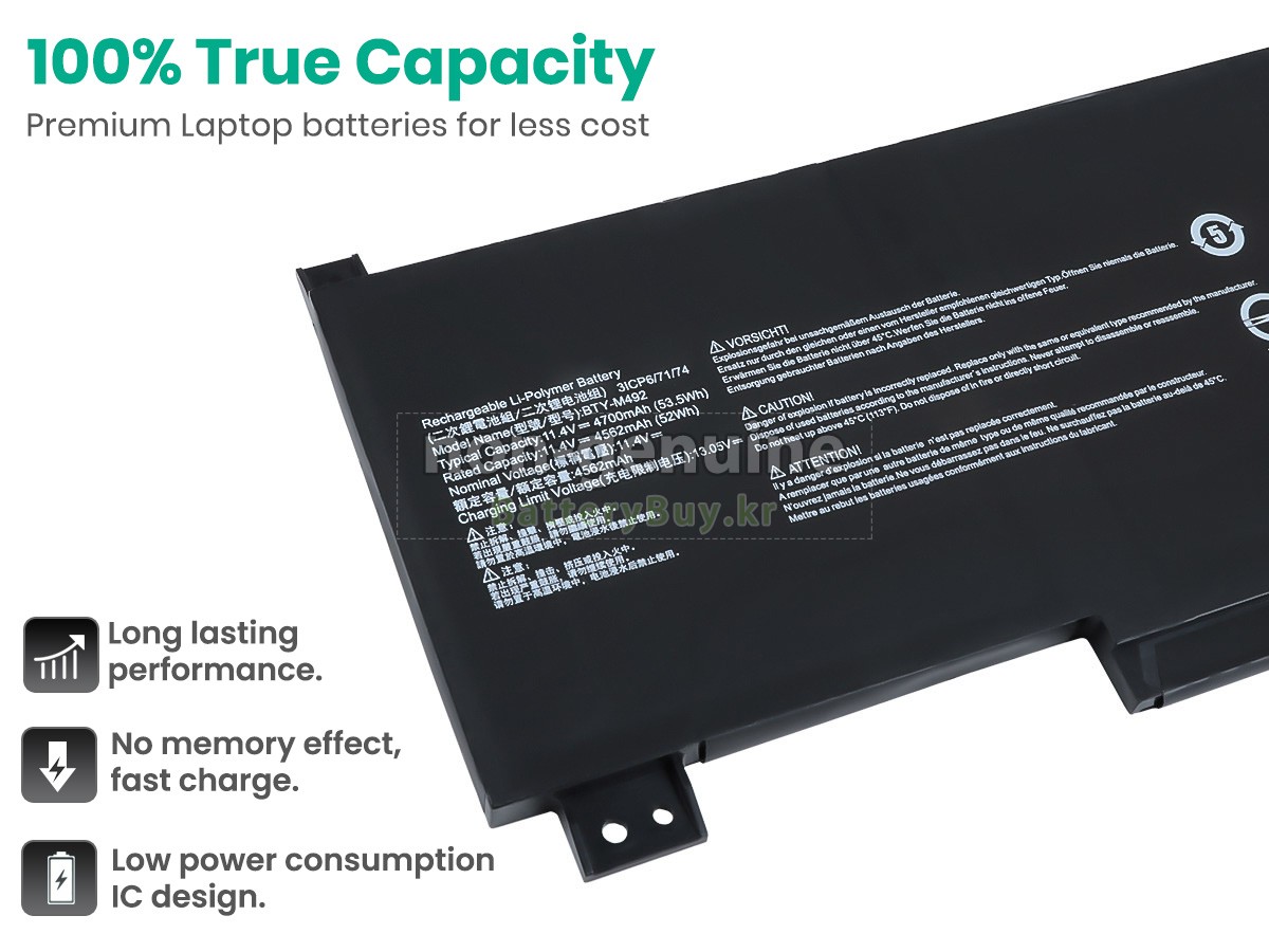 MSI PRESTIGE 14 A12UC 대체 배터리