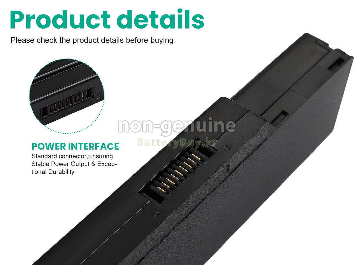 MSI GX610X 대체 배터리