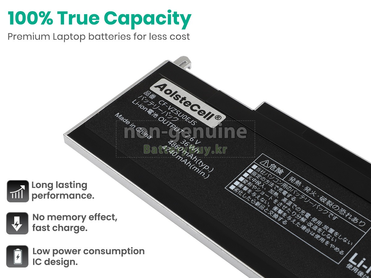 Panasonic CF-RZ6 대체 배터리