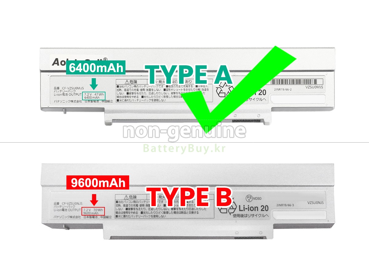 Panasonic CF-SZ6 대체 배터리