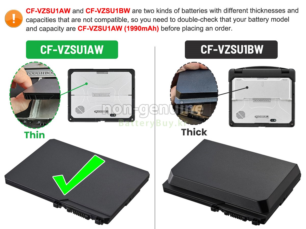 Panasonic CF-VZSU1AW 대체 배터리