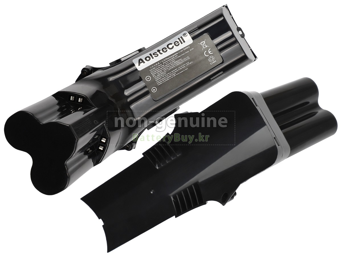 Philips XC8047/01 대체 배터리