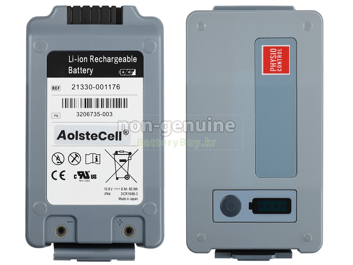 Physio Control 3206735-001 대체 배터리