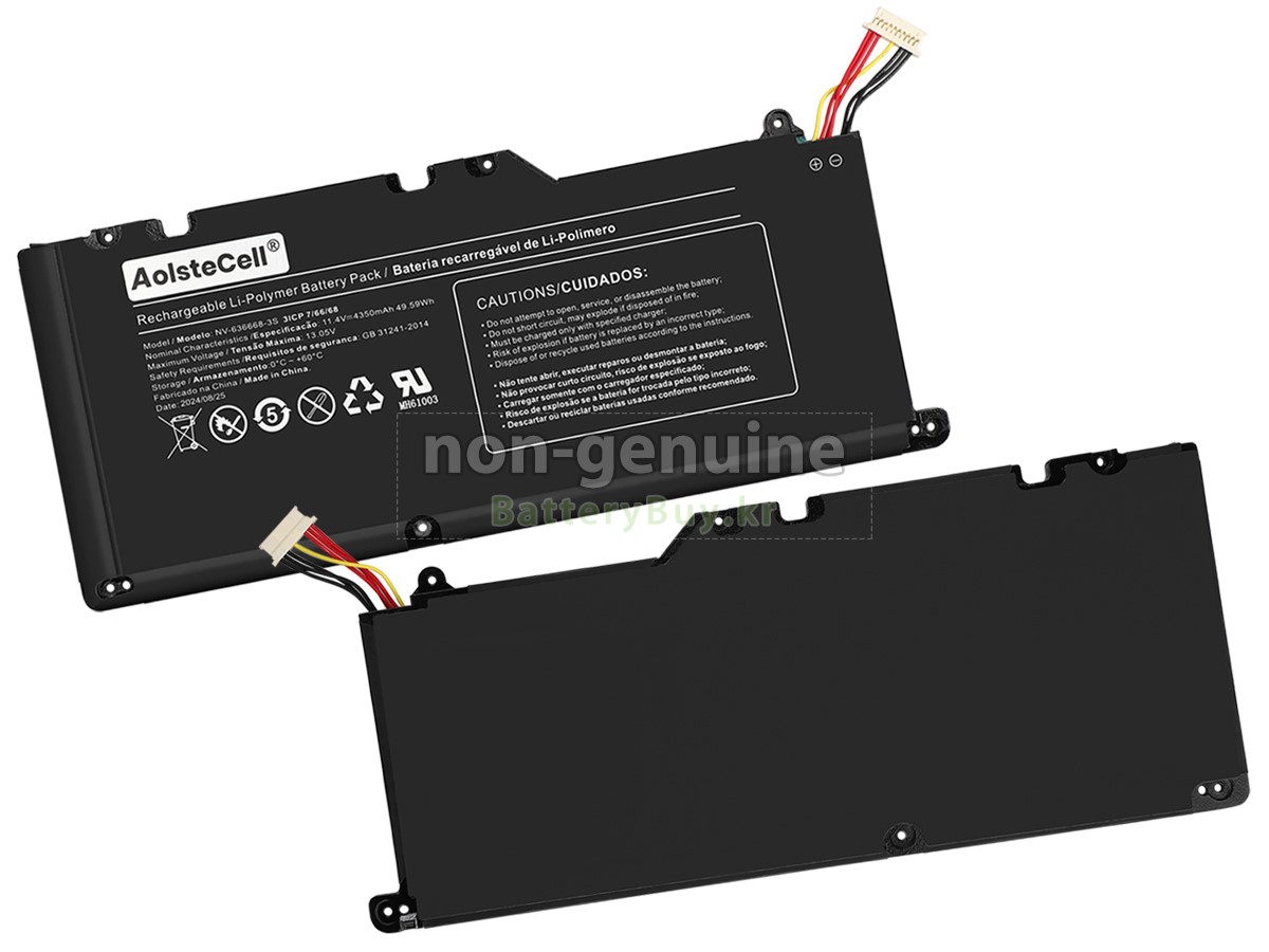 Positivo NV-636668-2S 대체 배터리