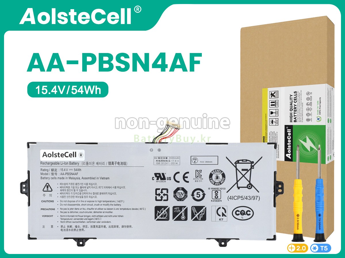 Samsung NT930SBE-K38A 대체 배터리