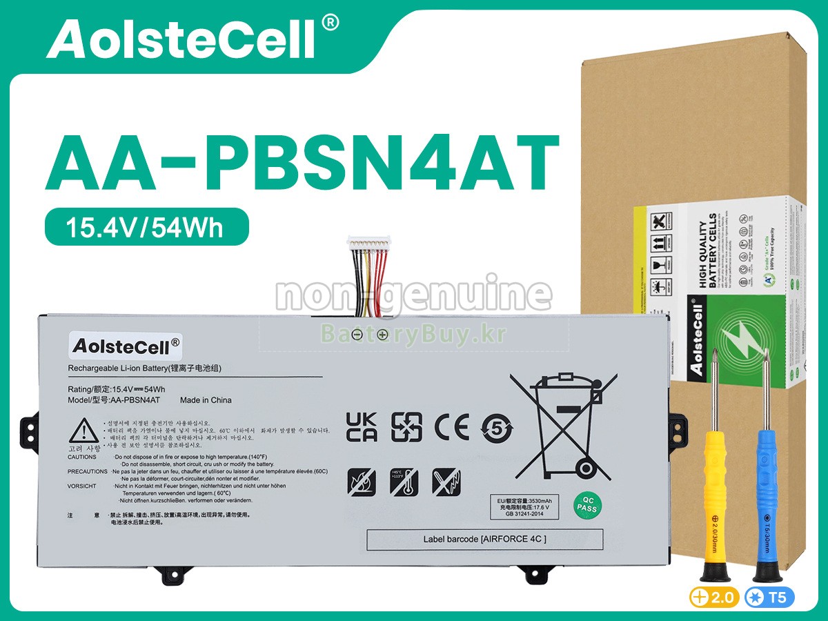 Samsung NT930SBE-K38A 대체 배터리