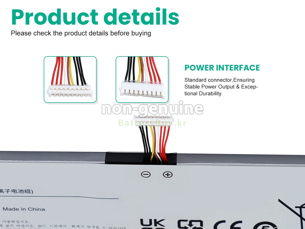 Samsung NT930SBE-K38A 대체 배터리