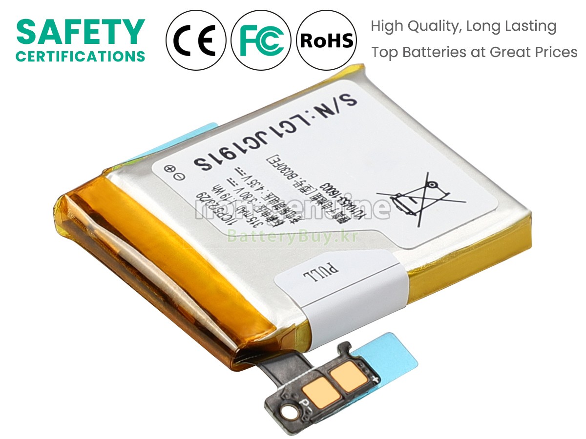 Samsung GEAR 1 대체 배터리