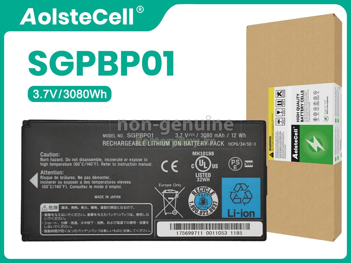 Sony SGPBP01 대체 배터리