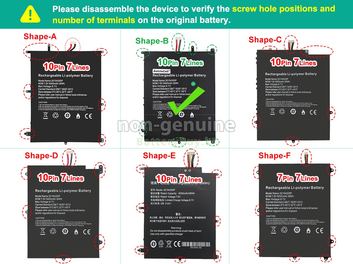 Teclast 30154200P 대체 배터리
