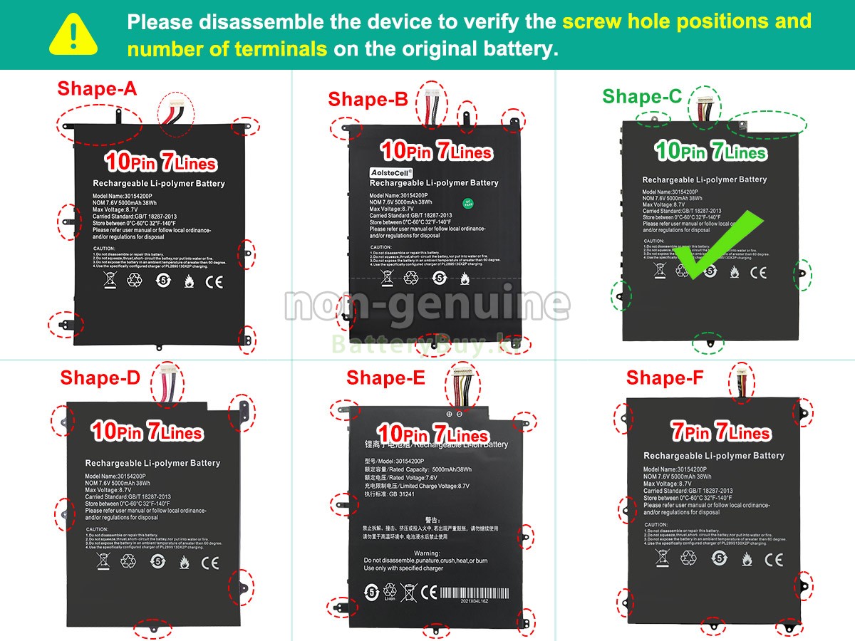 Teclast 30154200P 대체 배터리