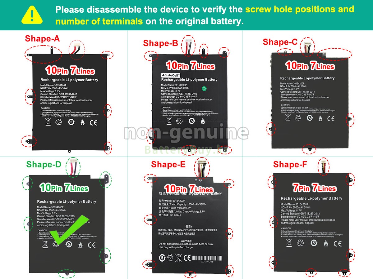 Teclast 30154200P 대체 배터리