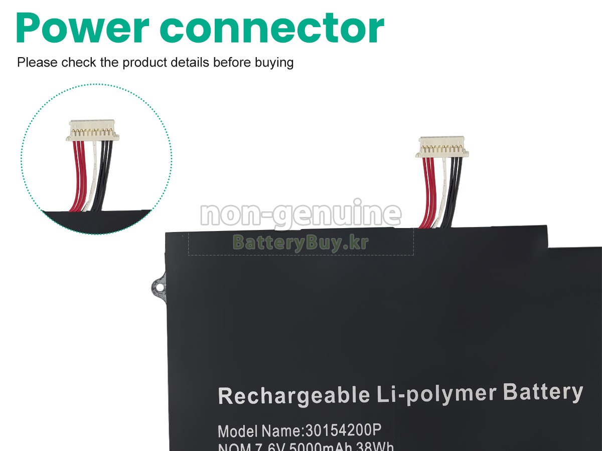 Teclast 30154200P 대체 배터리