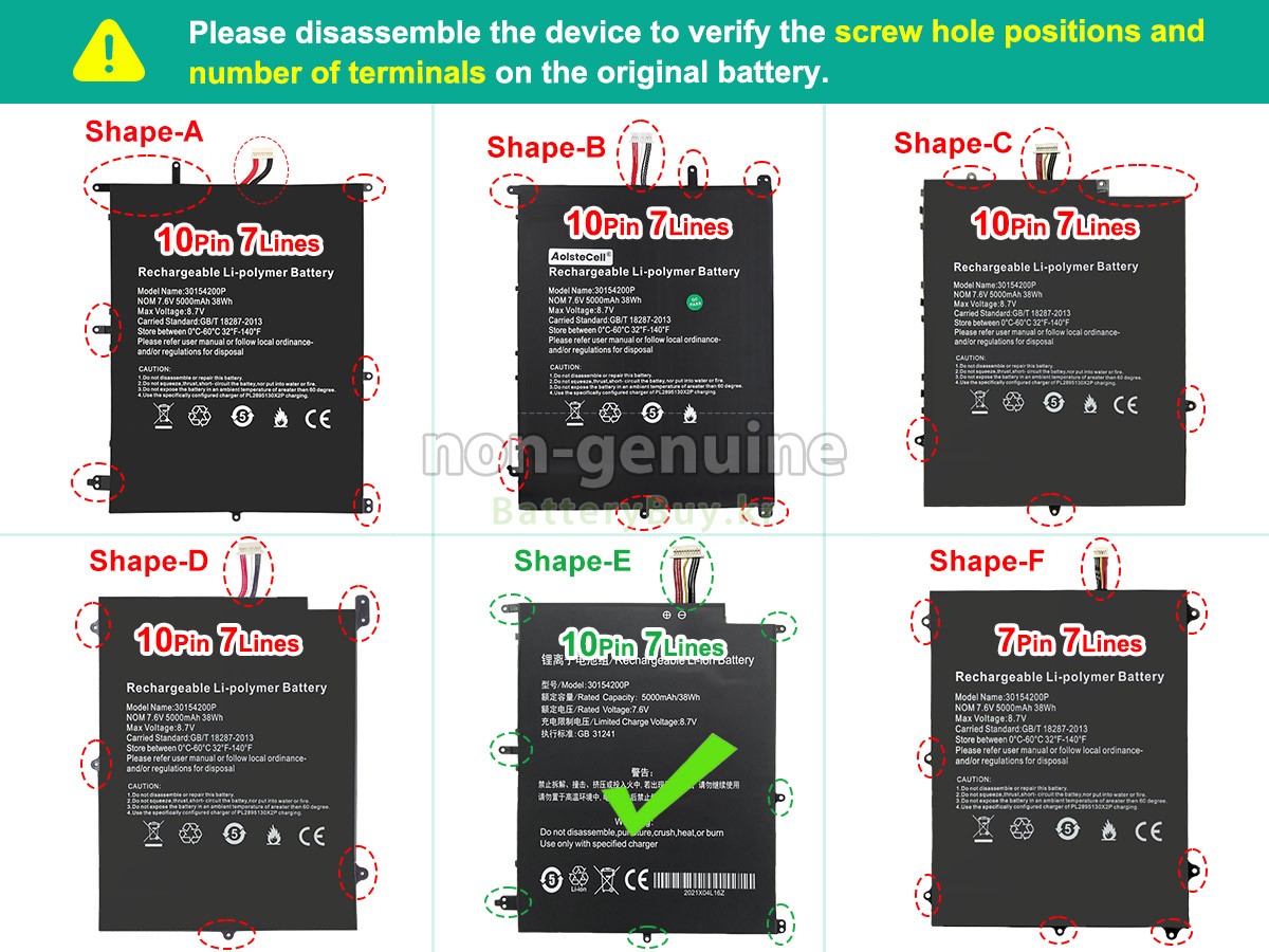 Teclast 30154200P 대체 배터리