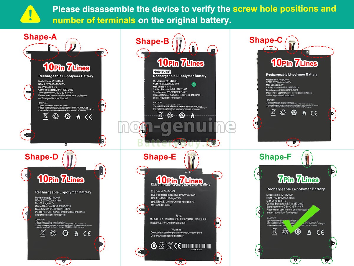 Teclast 30154200P 대체 배터리