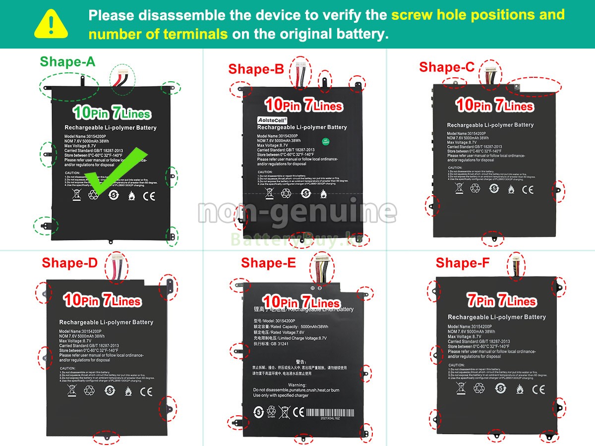 Teclast 30154200P 대체 배터리