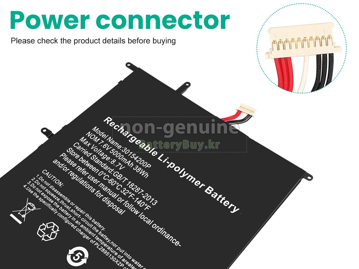 Teclast 30154200P 대체 배터리